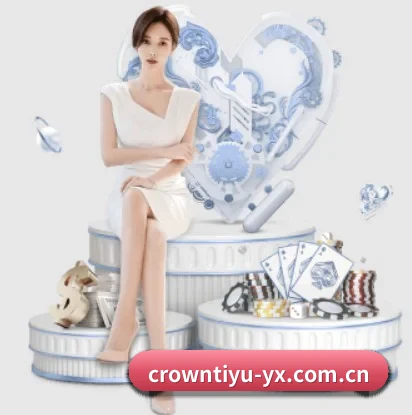皇冠体育围绕看球场景设计的核心服务